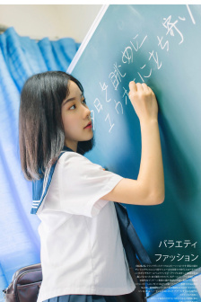 上原亚衣ed2k第8集